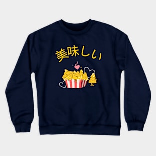 Delicious Nachos v2 Crewneck Sweatshirt